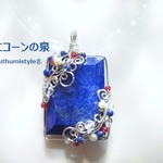 ラピスラズリペンダント（ワイヤージュエリー☆ワイヤーアクセサリー☆ワイヤーラッピング天然石ネックレス）