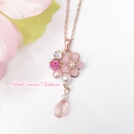 Petit Cerisier 桜と雫 ネックレス