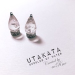"UTAKATA -泡沫-" 人魚の泡 ネックレス