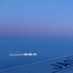 azuaishi様専用 トートバッグ  M横長タイプ　黒色