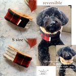 小型犬用S ふわもこネックウォーマー(パッチワーク)リバーシブル