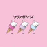 himecafeさま専用(追加料金)