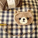 くまちゃん コインケース　小銭入れ　ミニポーチ　小物入れ　ミニ財布　ハンドメイド　くま　薬入れ　ピルケース　クマ　熊