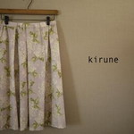 ☆sale☆リバティ*Archive Lilac*タック＆ギャザースカート