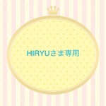 ☆HIRYUさま専用　馬柄、モノトーン柄の湯呑み茶碗♪