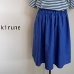 ☆sale☆ブルーのリネンのギャザースカート
