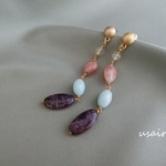 multicolor stone pierce