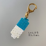 お薬キーリング