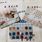 ハンドメイド　通帳ケース　母子手帳ポーチ　パスポートケース　カード入れ付き　