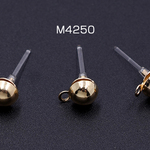 送料無料 20個 樹脂ピアス 半球型 6mm カン付き クリア/ゴールド【20ヶ】 M4250