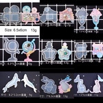 夢カワ　レジン シャカシャカ シリコンモールド    シリコン型