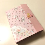 おすそ分けファイル      cute pink ver