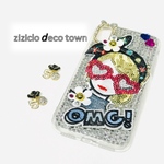 【ziziclo オリジナル】多機種対応 スマホケース iPhone Xperia Galaxy  AQUOS マルチ等