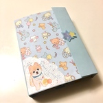 おすそ分けファイル　cute Blue