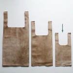 ちょっと贅沢なかわいすぎるエコバックミニミニ  ピックスエード オークベージュ