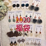 2020♡福袋