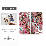 花 花柄 花がら フラワー (ピンク) ミラー付 ベルトあり 手帳型 全機種対応 スマホケース iPhone Xperia AQUOS Galaxy  [mset-9363381]