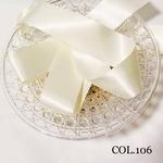 サテンリボン　両面　50mm 黄系