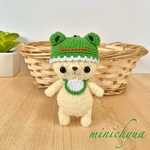カエルベビーなクマさん(淡いひよこ色)🐾ボールチェーンキーホルダーあみぐるみ