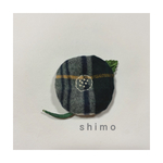チェックのお花ブローチ