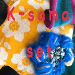 コロコロ鳴きマウスseason2-a　お花イエロー