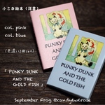 小さな絵本◆色違い2冊set『PUNKY DUNK AND THE GOLD FISH』◆豆本/洋書
