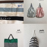 s-a❤︎❤︎さま専用