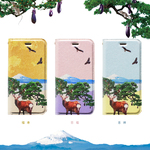 手帳型ケース 鹿賀正 iPhone13miniスマホケース