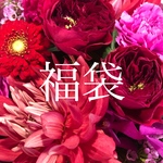 2020年　福袋　ピアスversion 予約販売