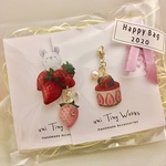 2020 Happy  Bag