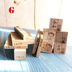 ★ 訳あり福袋G★はんこの詰め合わせセット