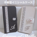 スワロフスキー iphone Android 手帳型ケース