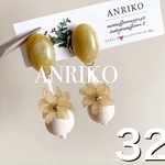 SALE32