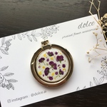 押し花の華やかなスマホリング (パープル)