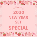  2020年スペシャル福袋