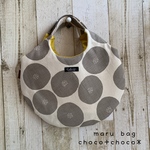 まんまるトート　あんぱん柄　グレー×マスタード