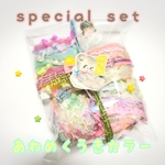 淡々くうき糸🕊✨special set✨ 引き揃え糸