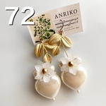 SALE72