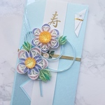 特別なお祝いに！クイリングのご祝儀袋＊ファンタジーラベンダー