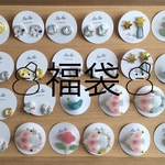 福袋¥4000円コース②