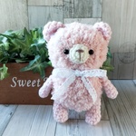 イチゴ綿アメbear