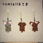 y uri6118さま専用