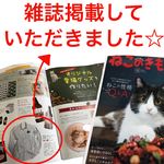 冬季限定値下げ☆オーダーメイドで写真のように刺繍します!犬猫
