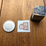 【ｗ様ご予約品】再販・1円サイズで手帳にピッタリはんこ★おかっぱ(ボブ）　休み