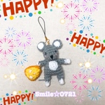 お腹い〜っぱいな🐭ねずみ君とチーズのあみぐるみ・ストラップ♡