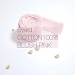 コットンリボン♡ブラッシュピンク5yard『Cotton Ribbon～chiffonシフォン～blush pink』切りっぱなしインポートリボン♡結婚式ブーケ/結婚式招待状/結婚式ＤＩＹなどに♡