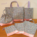 【送料無料】【割引価格】草花柄とコーラルピンク11号帆布　レッスンバッグ5点セット