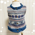 ベビー用 ベスト♪ 【オーダー品】