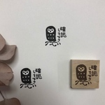 ふくろうちゃんの「確認してください」