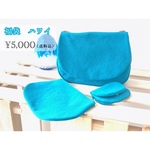 【1/3 朝10時発売】モッコロンの初売り！福袋ハワイ
